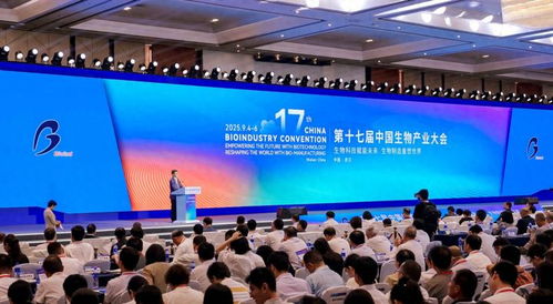 《中國生物經濟發展報告2025》發布 躋身全球第二大生物藥市場，技術創新驅動未來