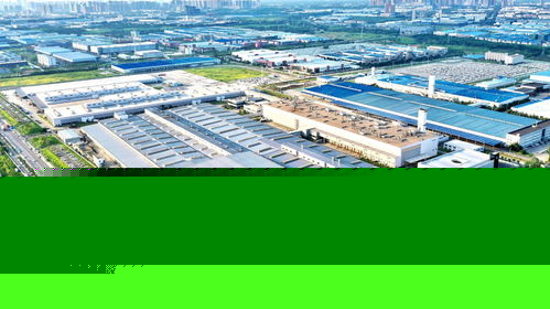 2020年沃爾沃亞太區核心供應商可持續發展論壇與技術展盛大開幕，聚焦技術創新與綠色未來